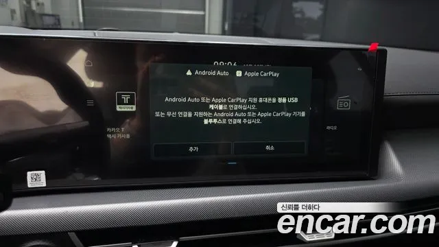 Hyundai Sonata — Фото автомобиля 23