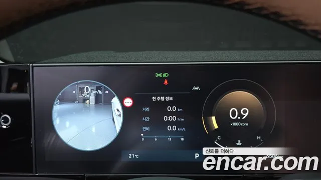 Hyundai Grandeur GN7 — Фото автомобиля 8