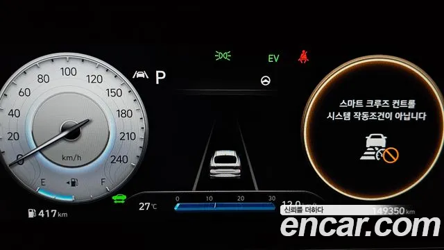Hyundai Avante CN7 — Фото автомобиля 8