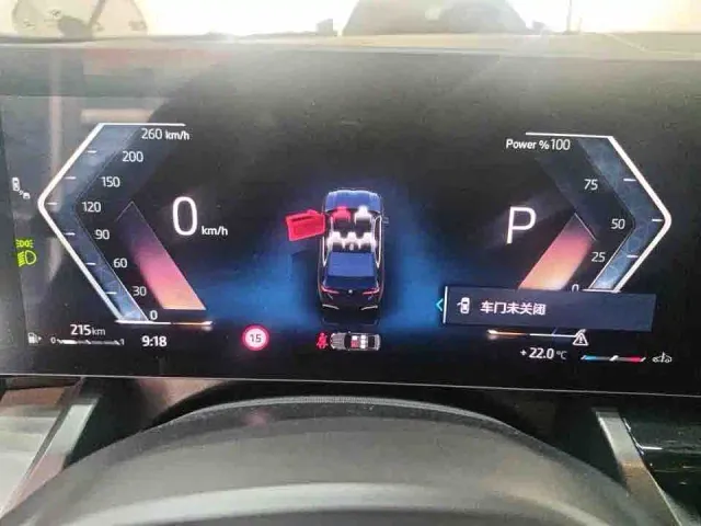 BMW 5 Series — Фото автомобиля 5