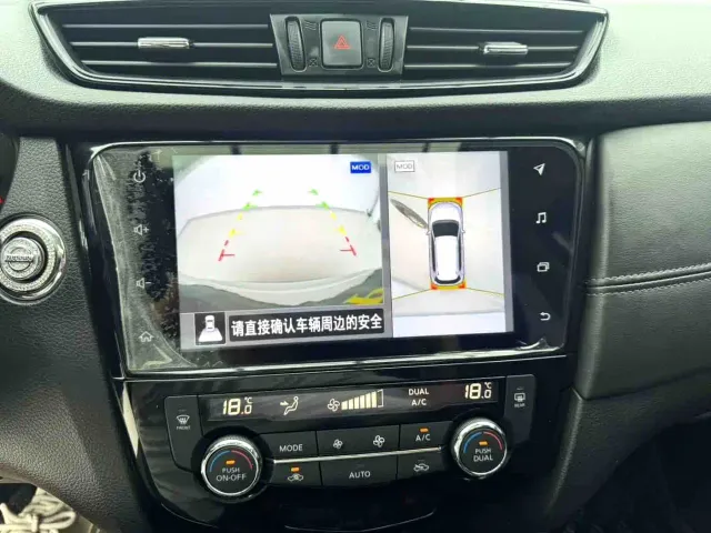 Nissan X-Trail — Фото автомобиля 18