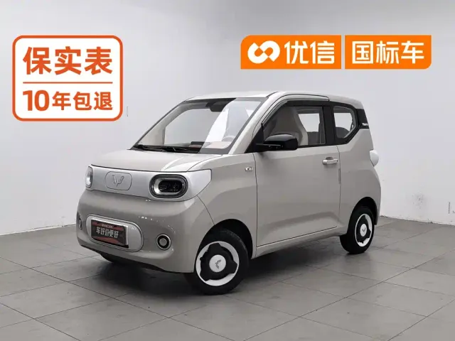 Фотография автомобиля — Wuling Hongguang Mini EV