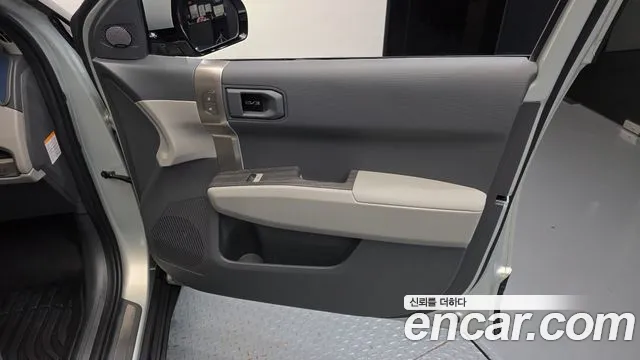 Kia EV3 — Фото автомобиля 13
