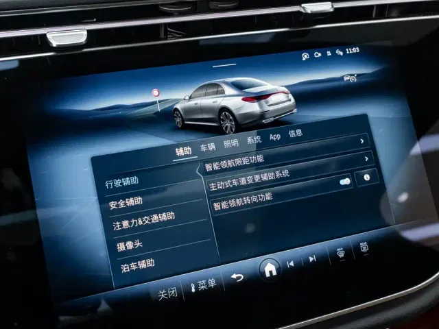 Mercedes-Benz E-Class — Фото автомобиля 18