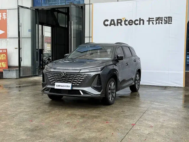 Фотография автомобиля — Changan CS75 Plus