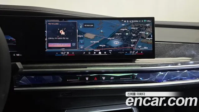 BMW i7 — Фото автомобиля 12