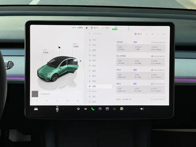 Tesla Model Y — Фото автомобиля 14