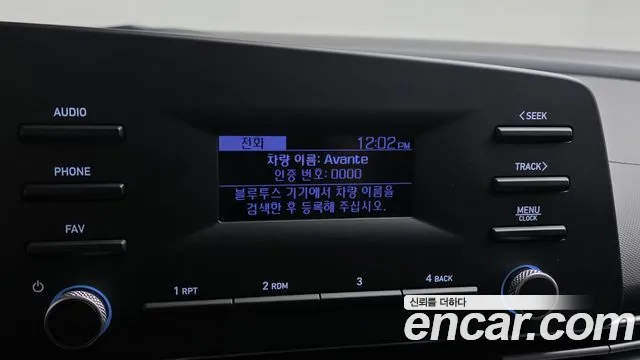 Hyundai Avante CN7 — Фото автомобиля 14