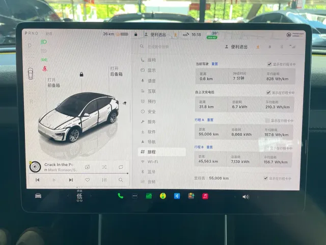 Tesla Model Y — Фото автомобиля 22
