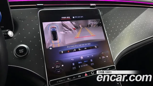 Mercedes-Benz EQE X294 — Фото автомобиля 22