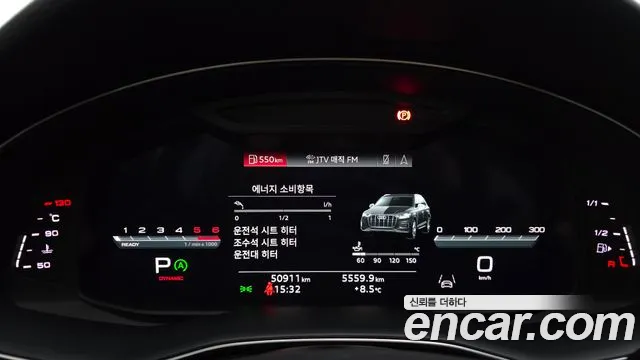 Audi Q7 45 TDI quattro — Фото автомобиля 8