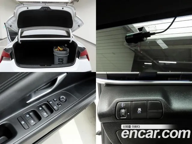 Hyundai Avante — Фото автомобиля 18