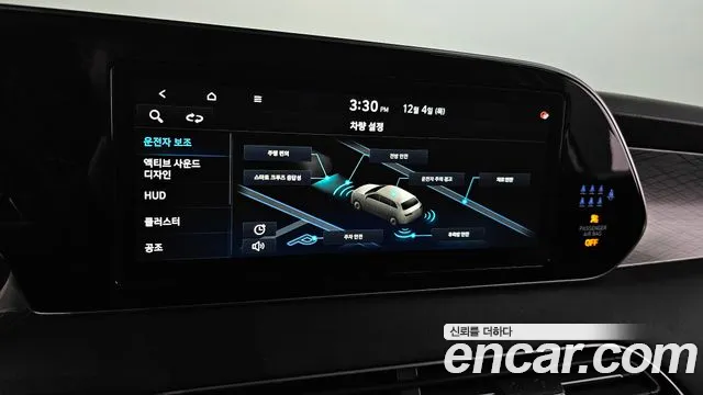 Hyundai Palisade Palisade Бензин 3.8 2WD — Фото автомобиля 16