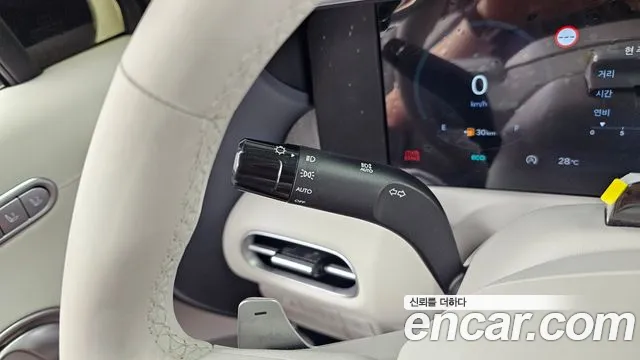 Hyundai Palisade Palisade (LX3) Бензин 2.5T 2WD 7 мест — Фото автомобиля 27