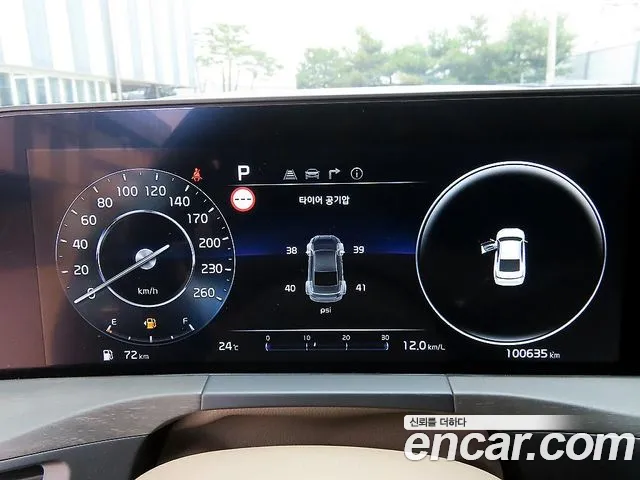 Kia K8 2.5 Бензин 2WD — Фото автомобиля 8