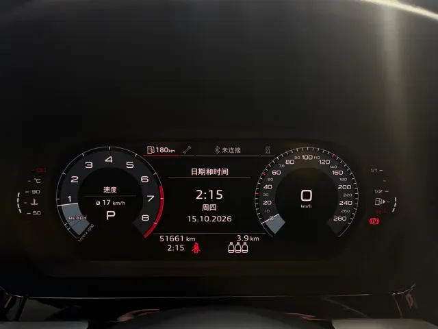 Audi A3 — Фото автомобиля 14