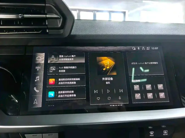 Audi A3 — Фото автомобиля 13