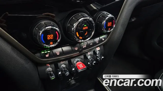 MINI Countryman — Фото автомобиля 13
