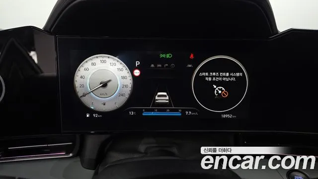 Hyundai Avante — Фото автомобиля 11