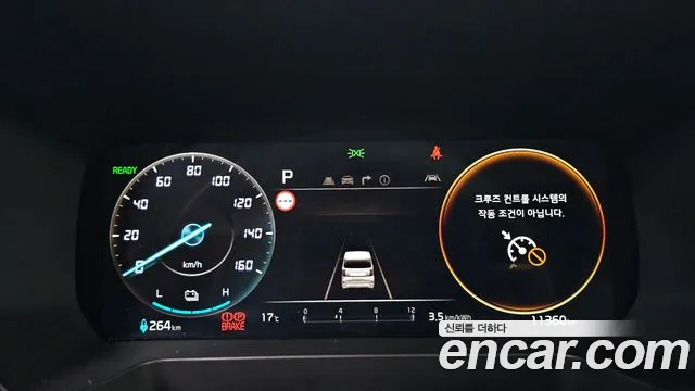 Kia Ray New — Фото автомобиля 11