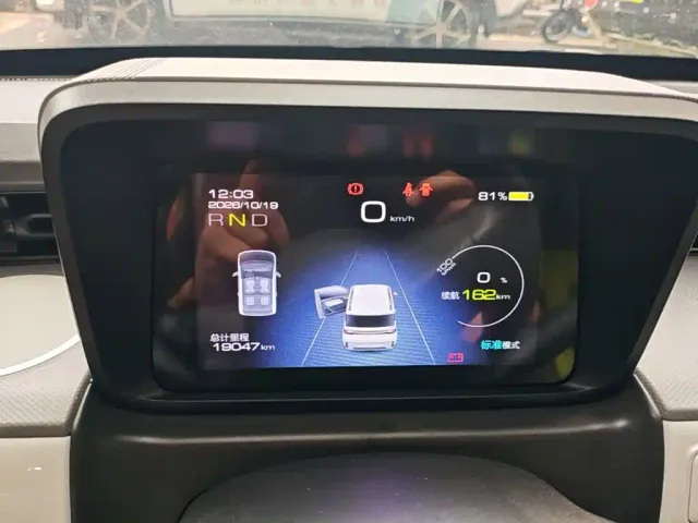 Wuling Hongguang Mini EV — Фото автомобиля 11