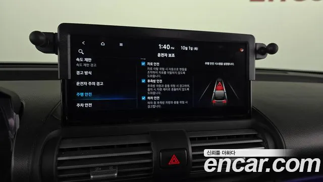 Hyundai Casper New — Фото автомобиля 25