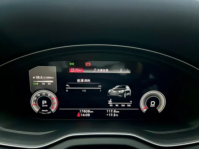 Audi Q5L Sportback — Фото автомобиля 6