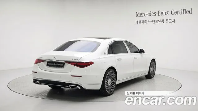 Mercedes-Benz S-Class W223 — Фото автомобиля 2