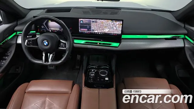 BMW 5-Series 5 серия (G60) 530i xDrive M Sport — Фото автомобиля 5