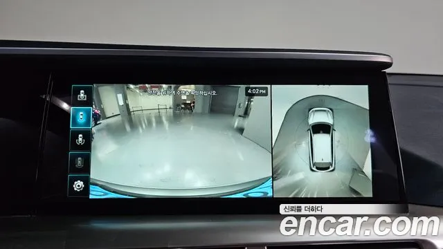 Hyundai Nexo Nexo Premium — Фото автомобиля 11