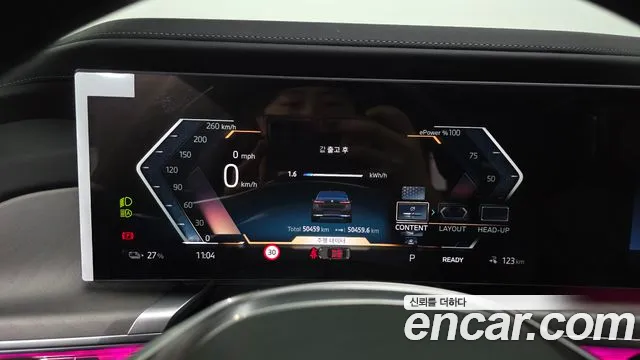 BMW i7 G70 — Фото автомобиля 8