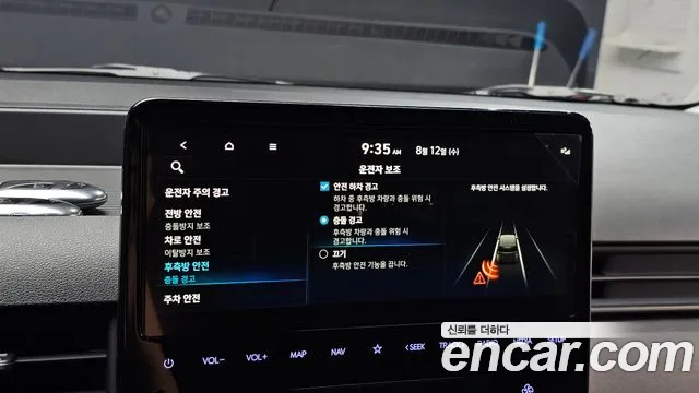 Hyundai Staria Staria Карго 5 мест — Фото автомобиля 15