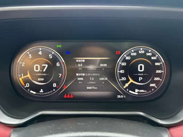 GAC Trumpchi GS4 — Фото автомобиля 14