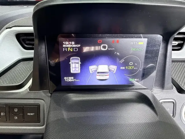 Wuling Hongguang Mini EV — Фото автомобиля 16