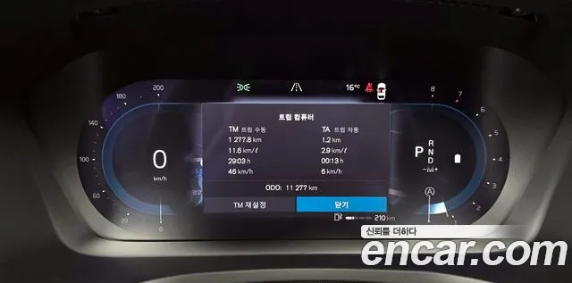 Вольво S60 S60 третьего поколения B5 Ultimate Bright — Фото автомобиля 8