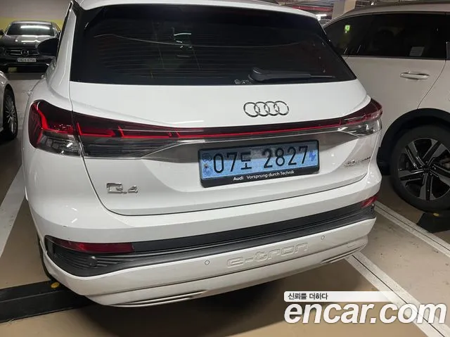 Audi Q4 e-tron F4 — Фото автомобиля 2