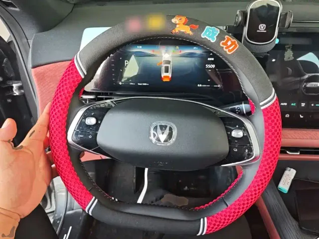 Changan CS75 Plus — Фото автомобиля 10