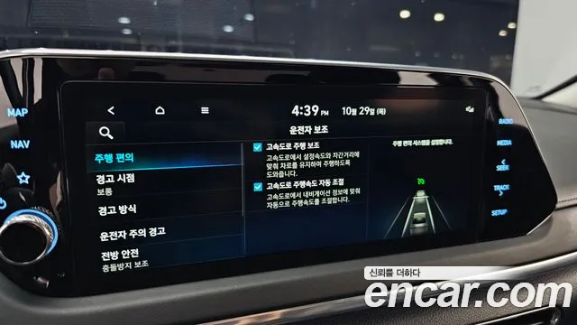 Hyundai Sonata DN8 — Фото автомобиля 22