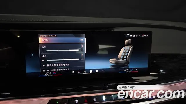 BMW 7 Series G70 — Фото автомобиля 22
