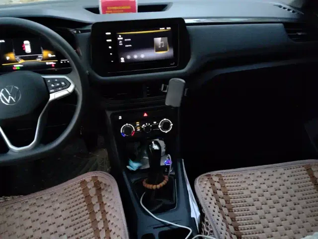 Volkswagen Tharu — Фото автомобиля 13