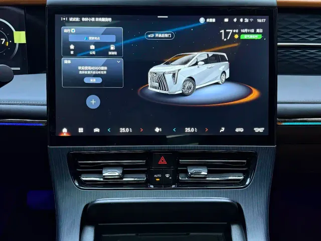 GAC Trumpchi E9 — Фото автомобиля 16