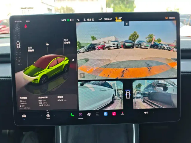 Tesla Model Y — Фото автомобиля 19