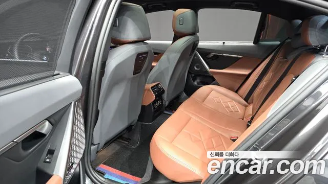 BMW 5-Series 5 серия (G60) 530i xDrive M Sport — Фото автомобиля 8