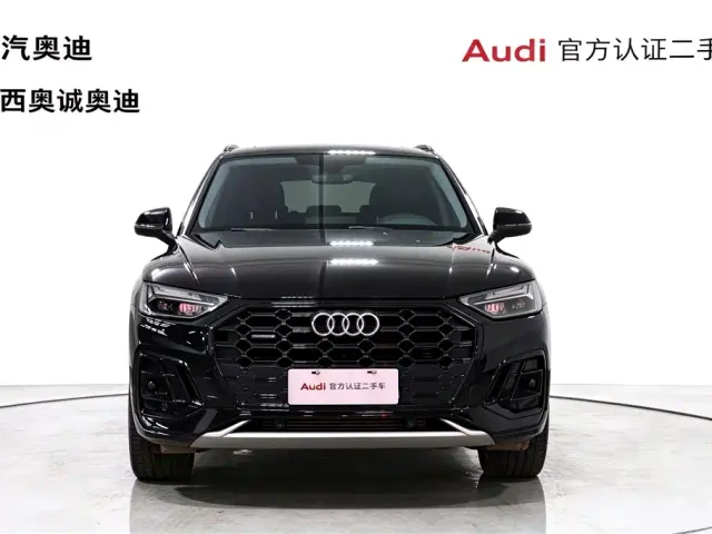 Audi Q5L — Фото автомобиля 2