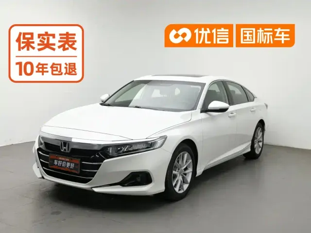 Фотография автомобиля — Honda Accord