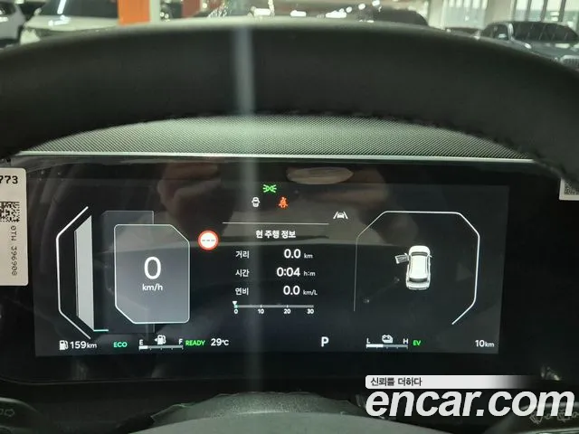 Kia Niro — Фото автомобиля 8