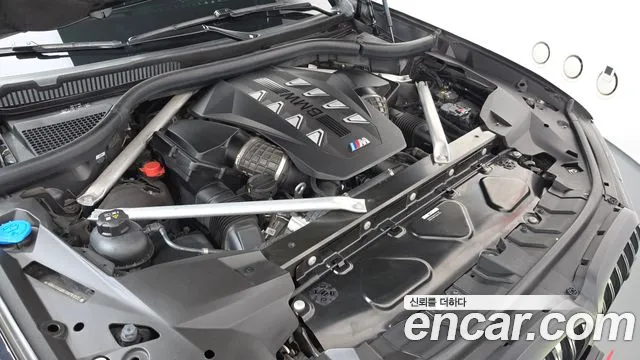 BMW X7 M60i xDrive M Sport 6 мест — Фото автомобиля 5