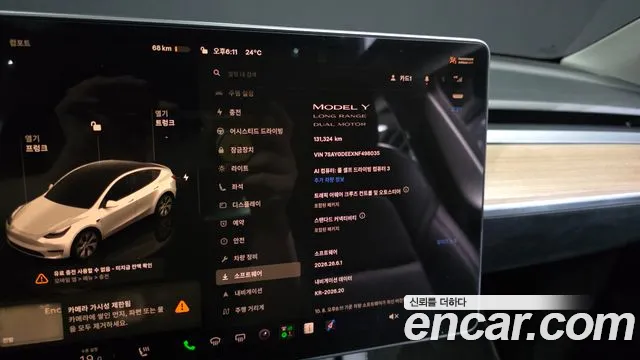 Tesla Model Y — Фото автомобиля 27