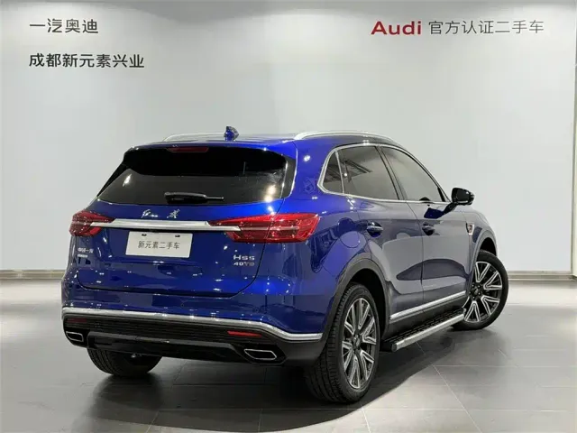 Hongqi HS5 — Фото автомобиля 4