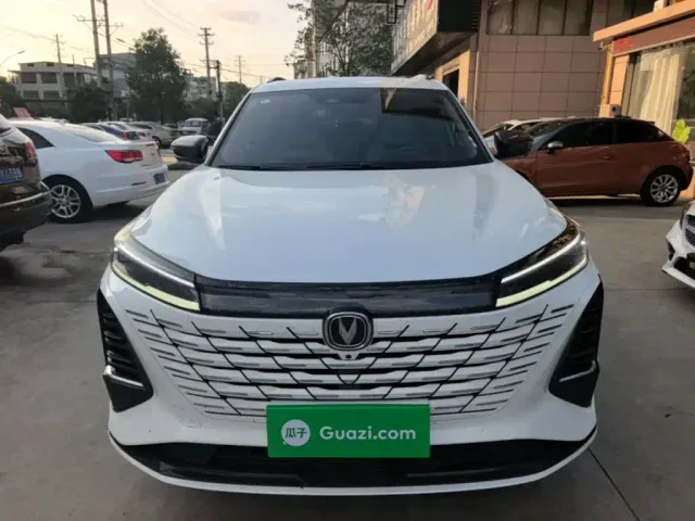 Changan CS75 Plus — Фото автомобиля 2